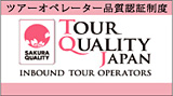 tour quality japan